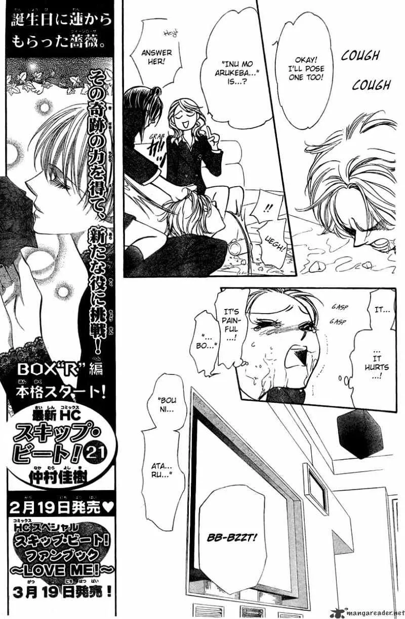 Skip Beat! Mangakakalot X Chapter 135 Page 6