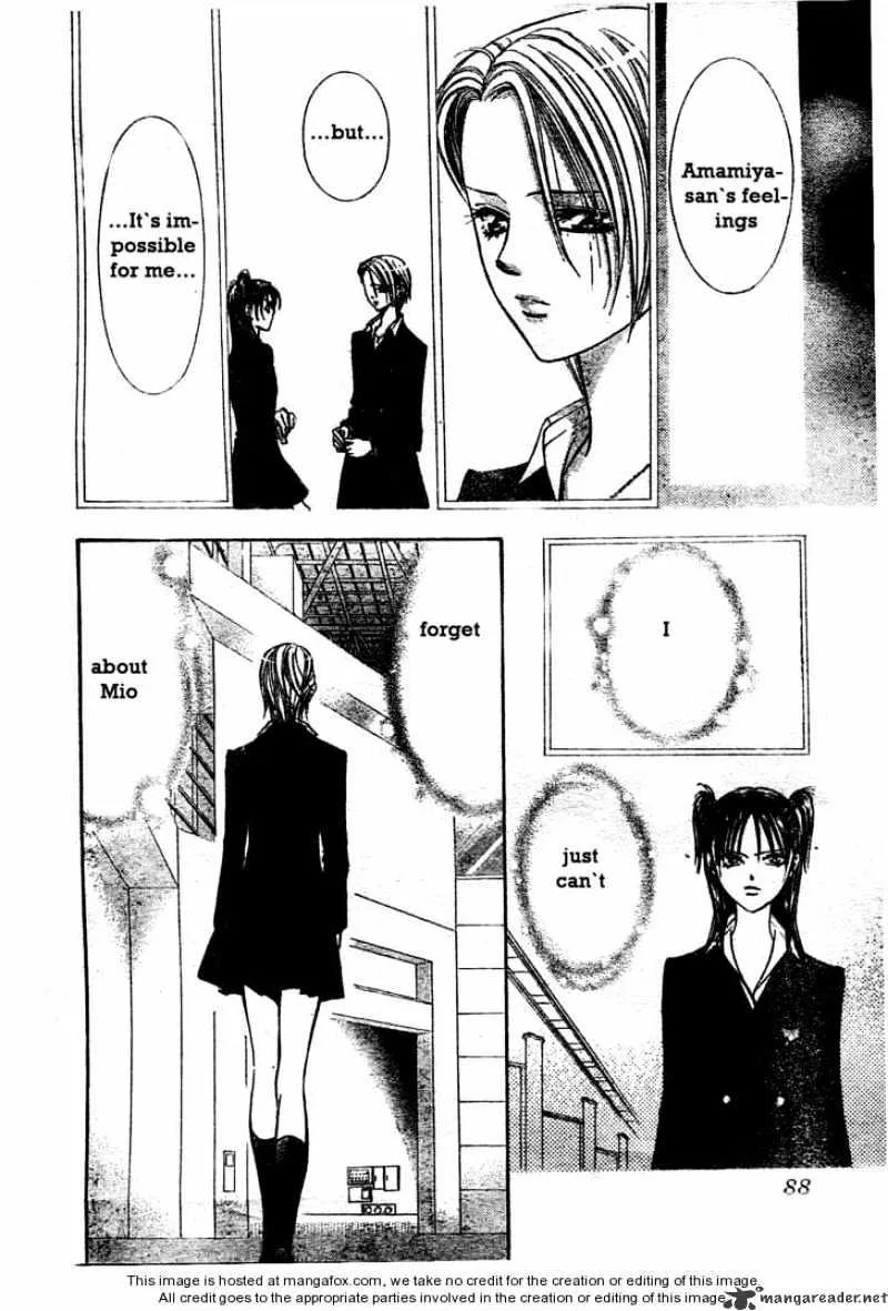 Skip Beat! Mangakakalot X Chapter 137 Page 16