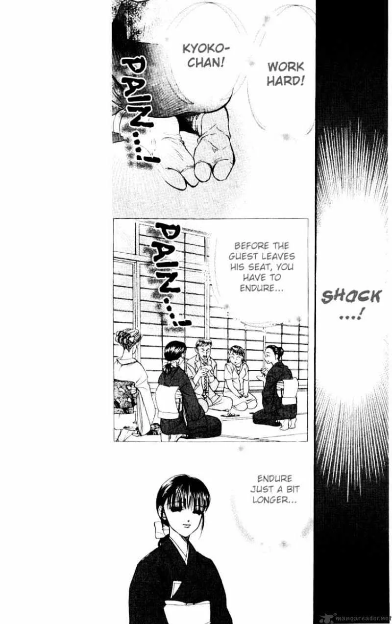 Skip Beat! Mangakakalot X Chapter 13 Page 12