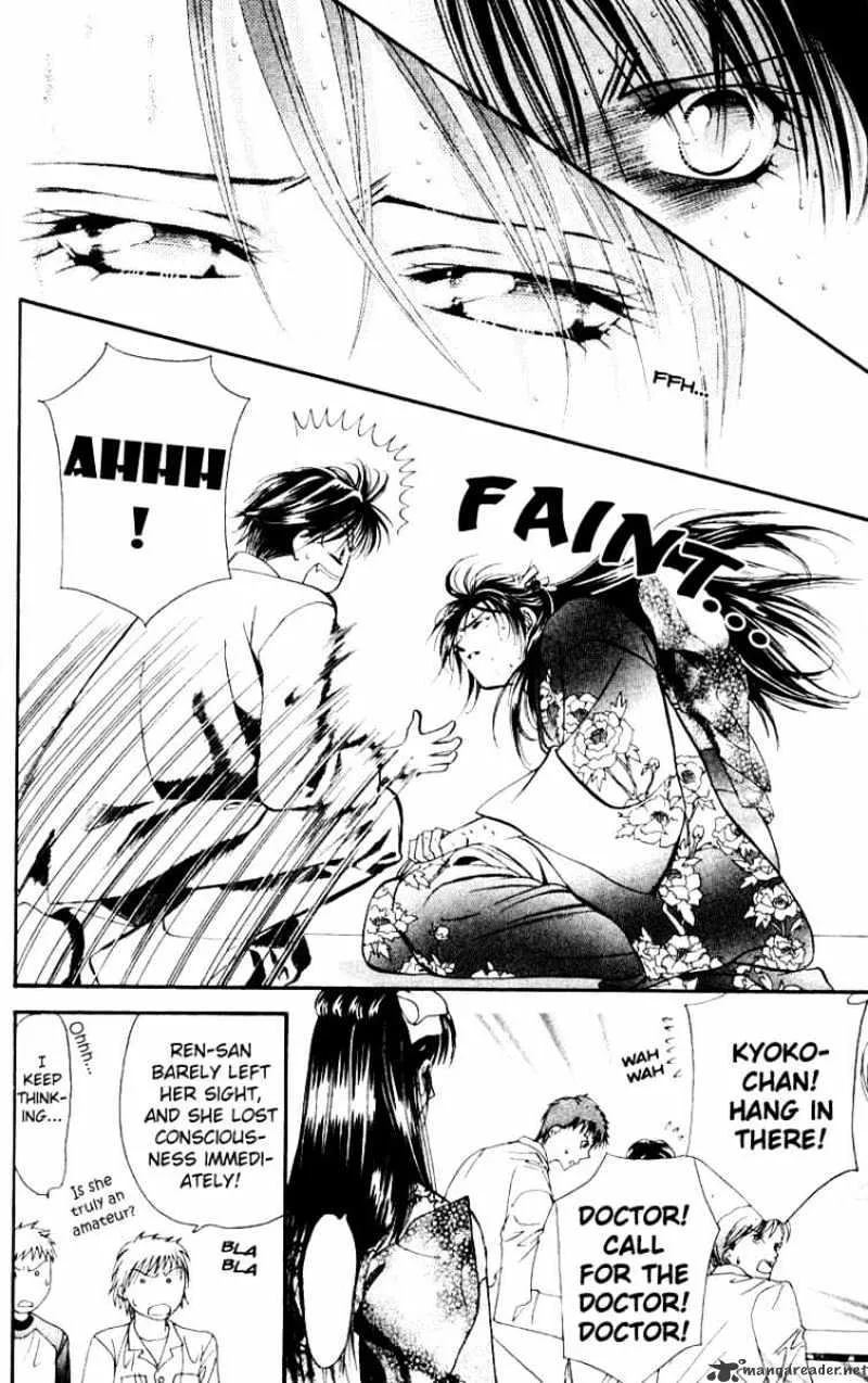 Skip Beat! Mangakakalot X Chapter 13 Page 21