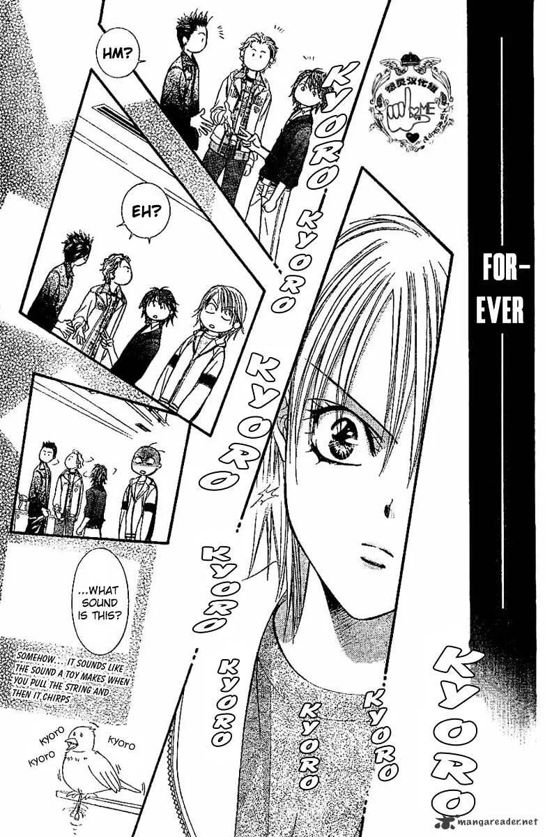 Skip Beat! Mangakakalot X Chapter 132 Page 16