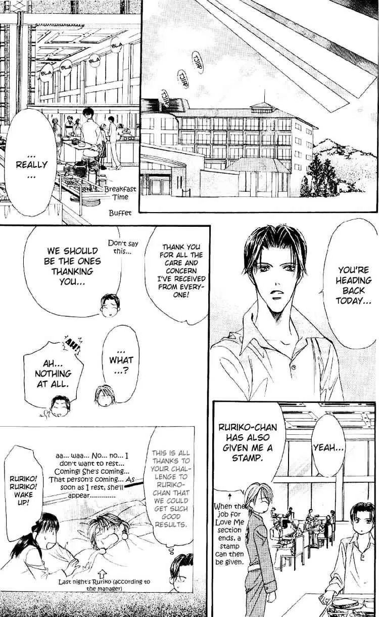 Skip Beat! Mangakakalot X Chapter 14 Page 25