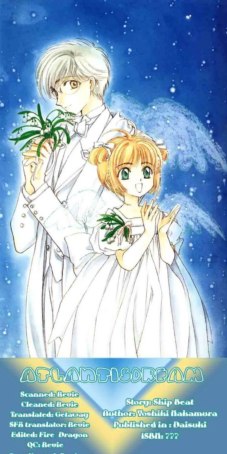Skip Beat! Mangakakalot X Chapter 15 Page 31