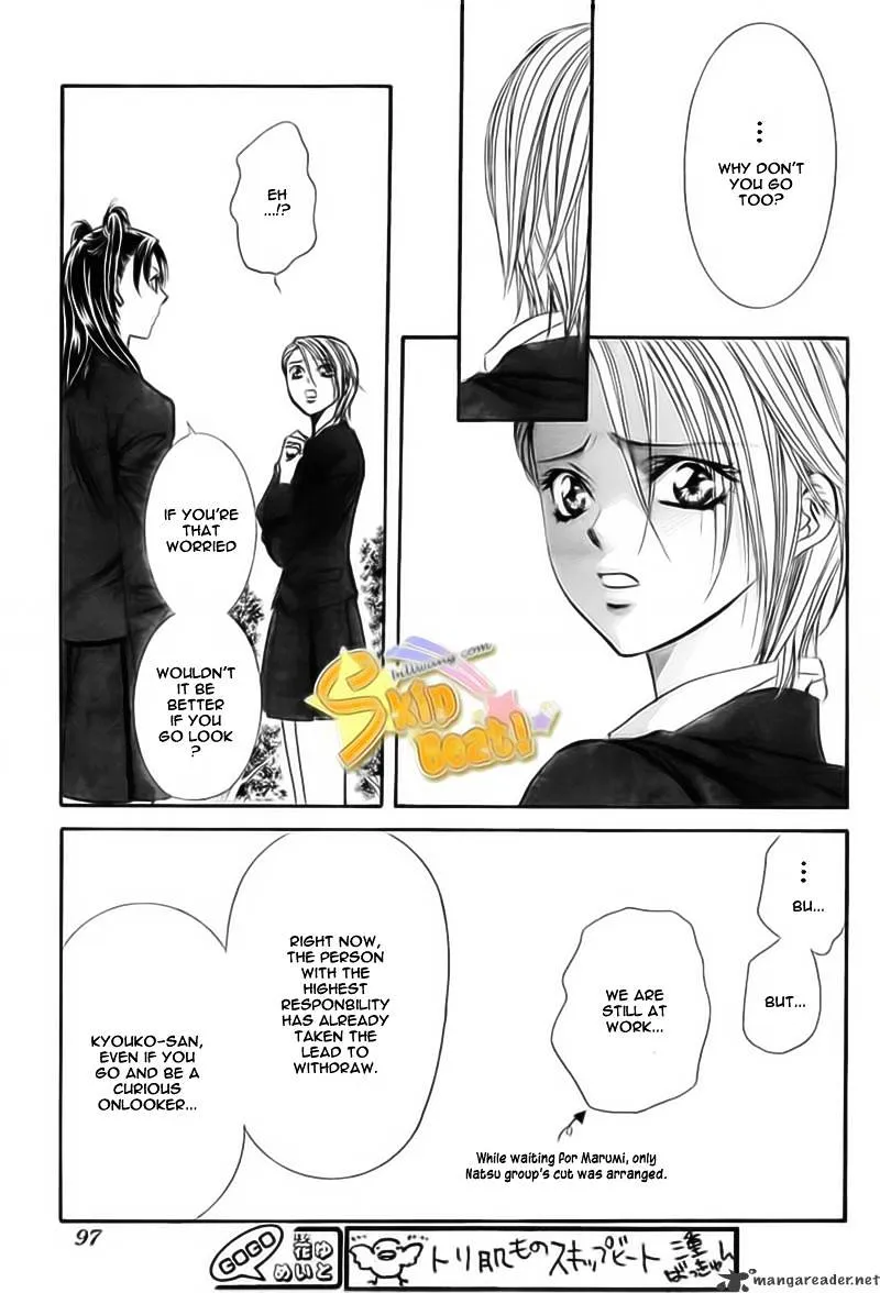 Skip Beat! Mangakakalot X Chapter 164 Page 23