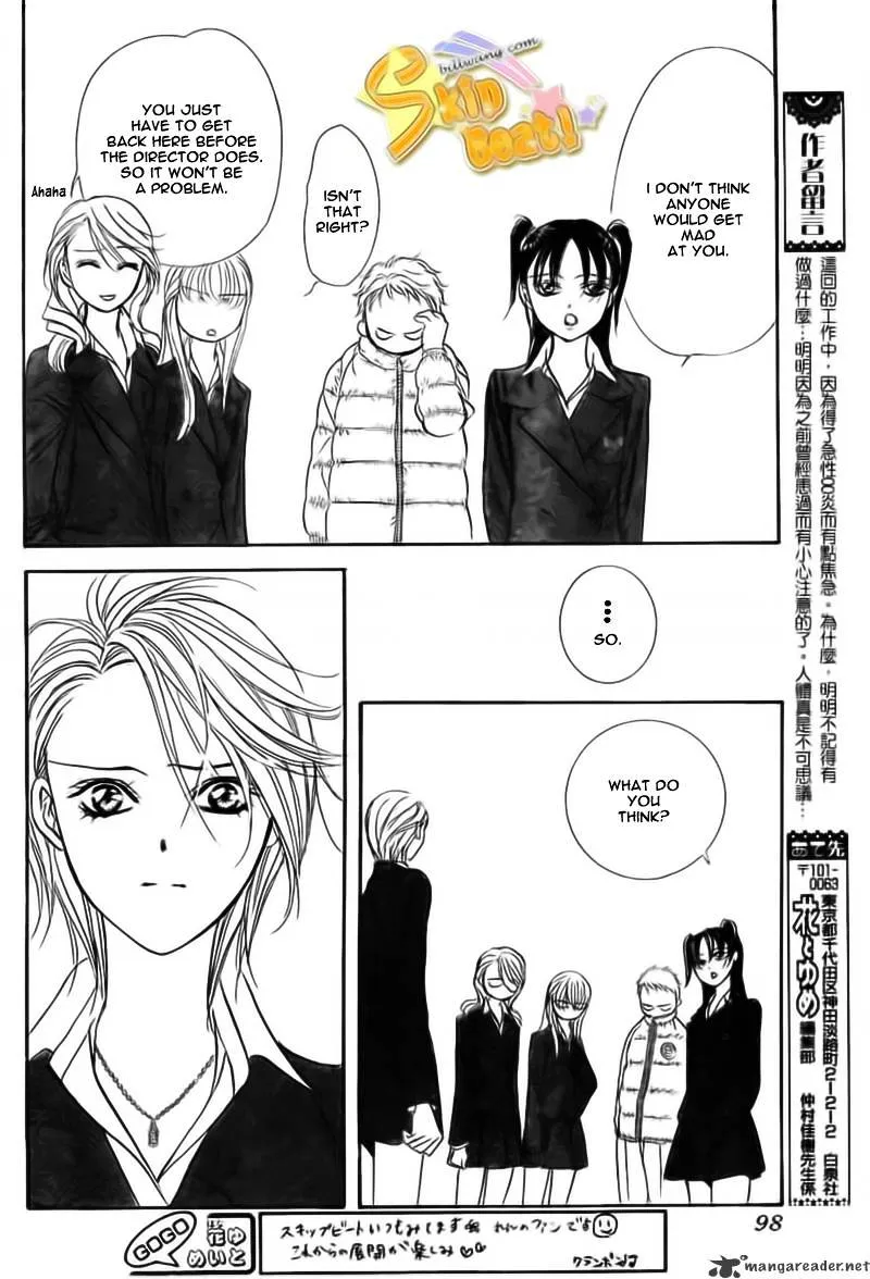 Skip Beat! Mangakakalot X Chapter 164 Page 24