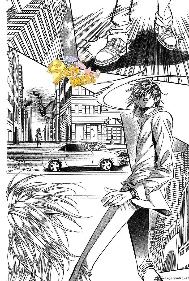 Skip Beat! Mangakakalot X Chapter 165 Page 2