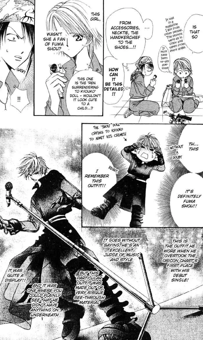 Skip Beat! Mangakakalot X Chapter 16 Page 18