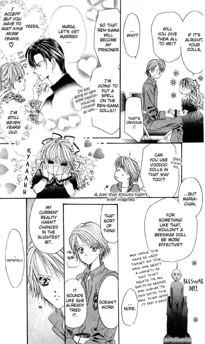 Skip Beat! Mangakakalot X Chapter 16 Page 24
