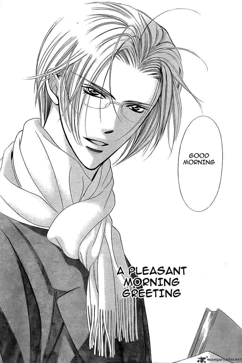 Skip Beat! Mangakakalot X Chapter 162 Page 3