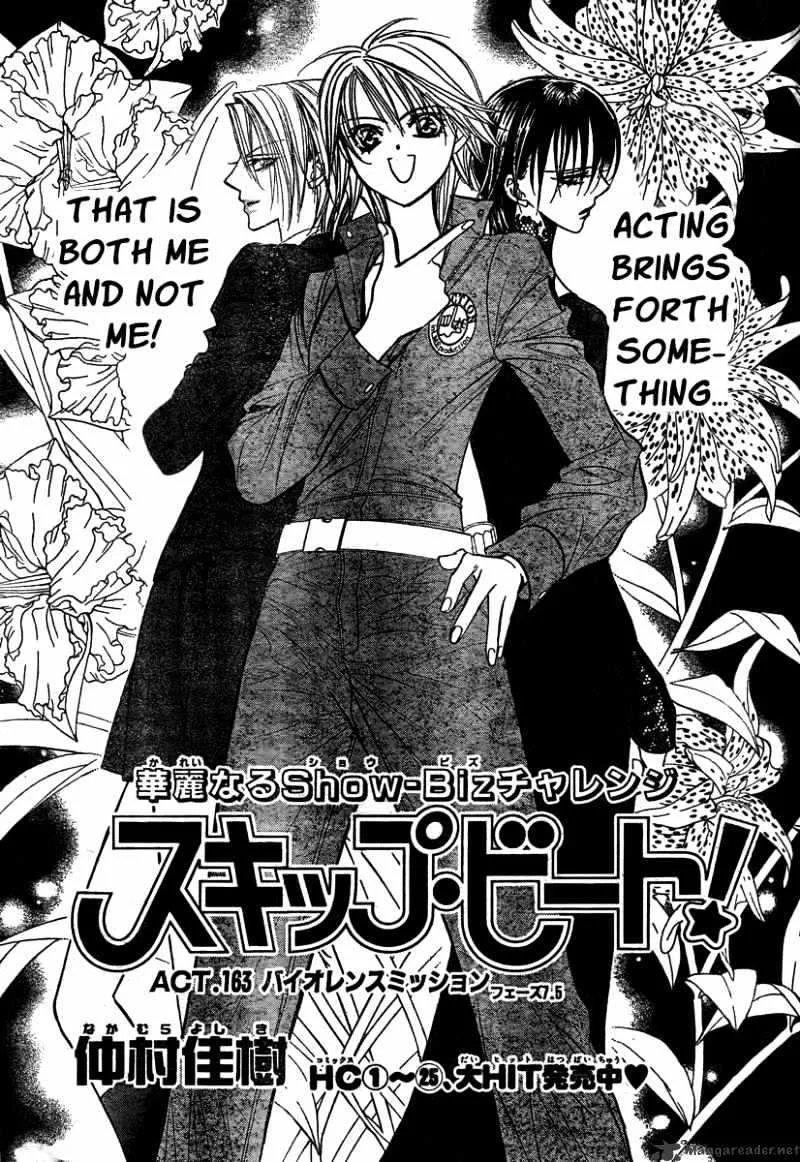 Skip Beat! Mangakakalot X Chapter 163 Page 2