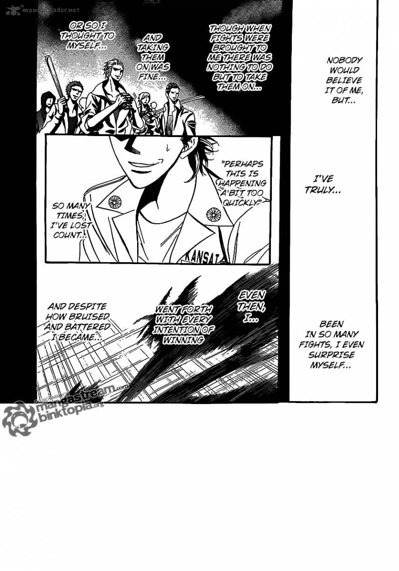 Skip Beat! Mangakakalot X Chapter 177 Page 1