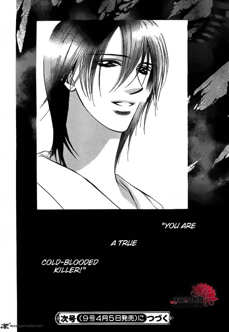 Skip Beat! Mangakakalot X Chapter 186 Page 30