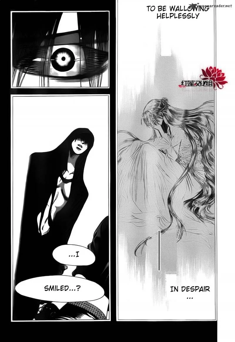 Skip Beat! Mangakakalot X Chapter 187 Page 24