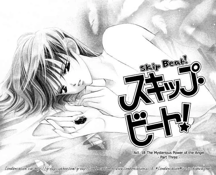 Skip Beat! Mangakakalot X Chapter 18 Page 4