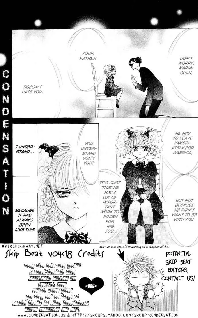 Skip Beat! Mangakakalot X Chapter 18 Page 6