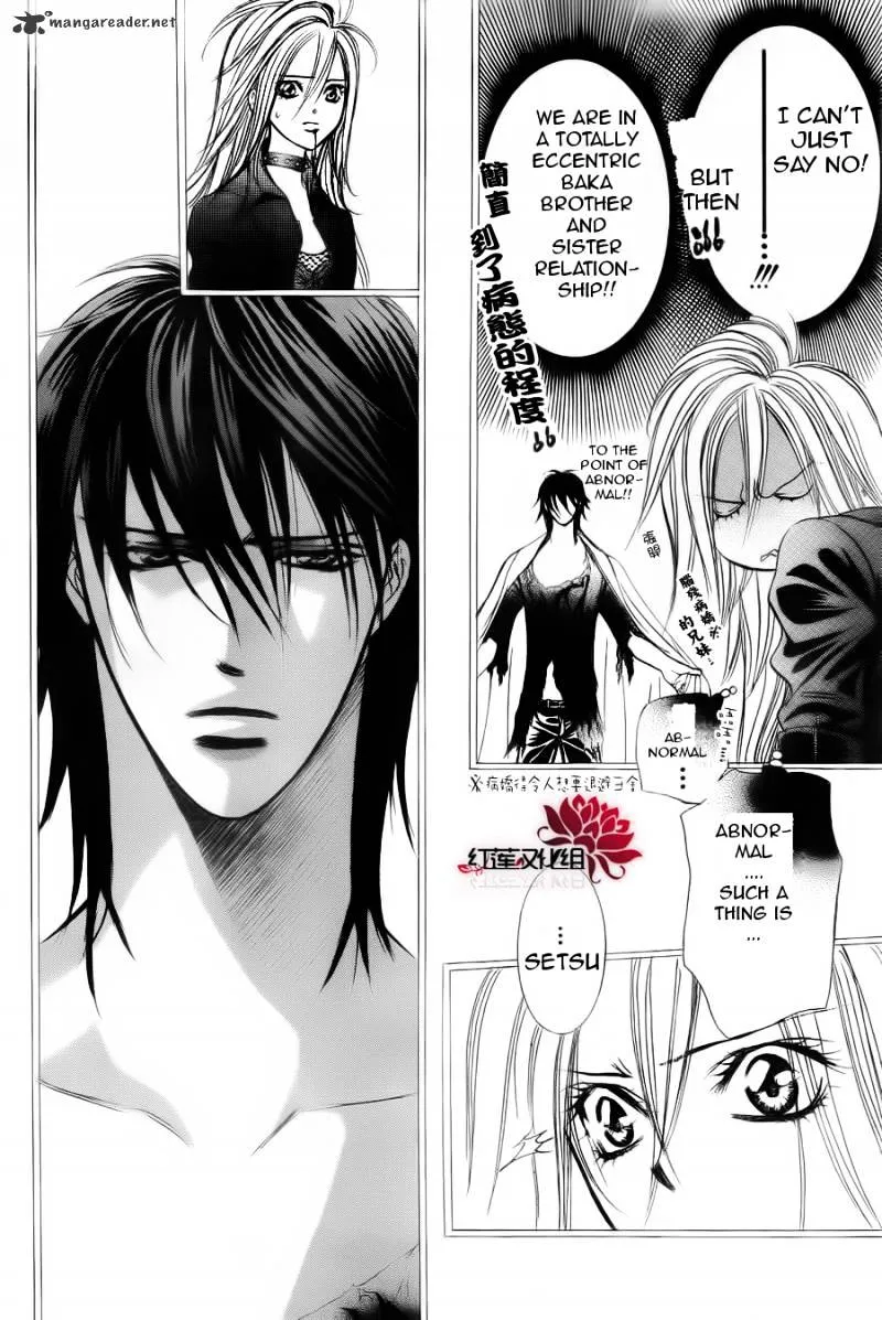 Skip Beat! Mangakakalot X Chapter 181 Page 15