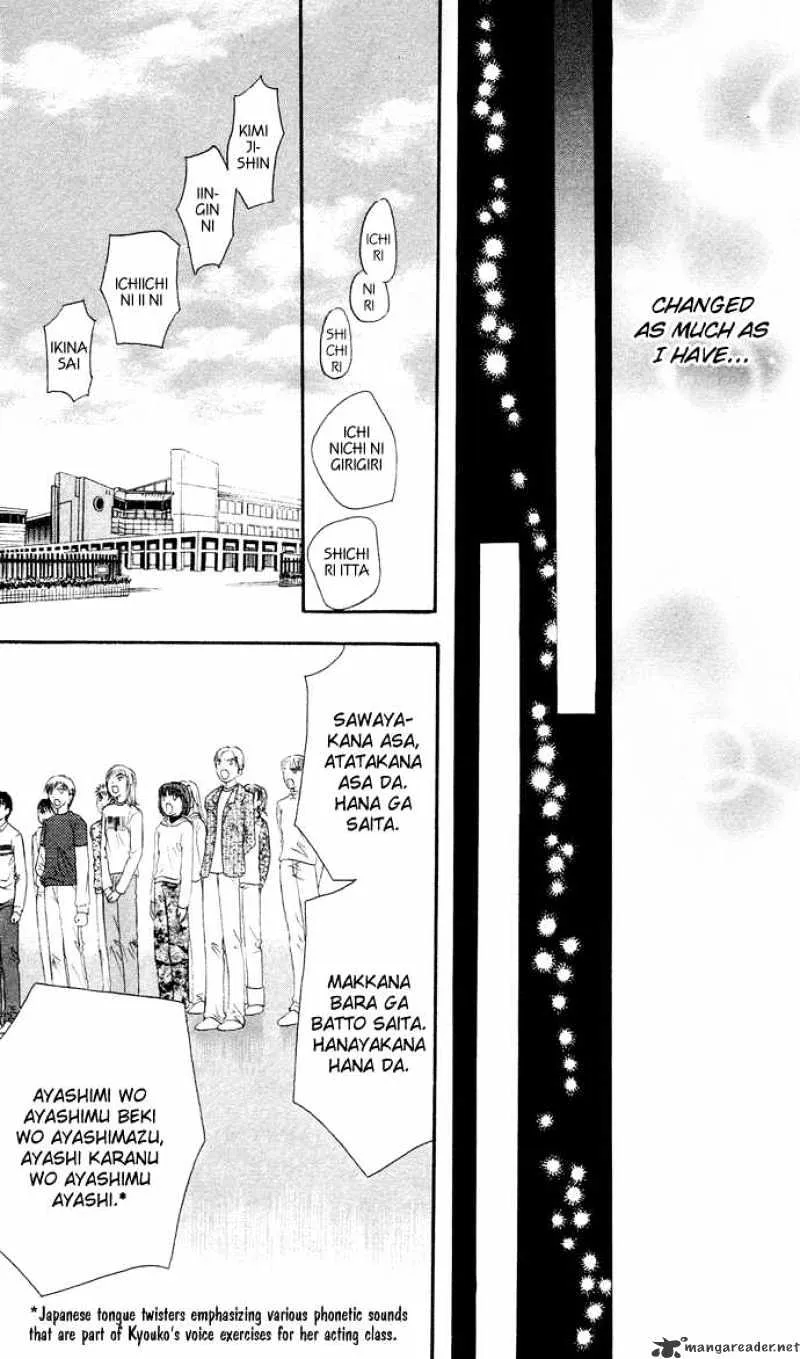 Skip Beat! Mangakakalot X Chapter 20 Page 12