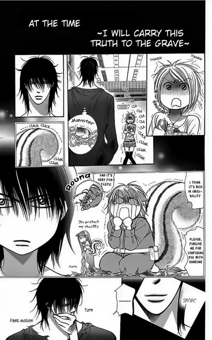 Skip Beat! Mangakakalot X Chapter 200.5 Page 1
