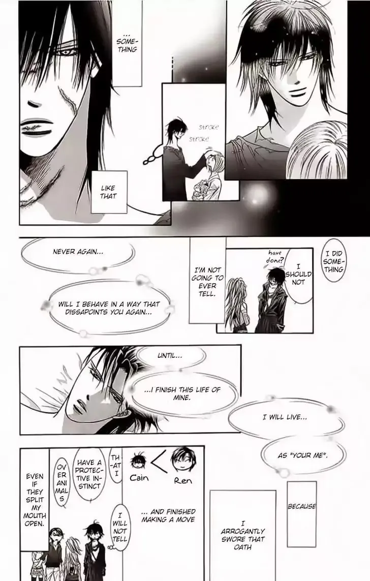 Skip Beat! Mangakakalot X Chapter 200.5 Page 2