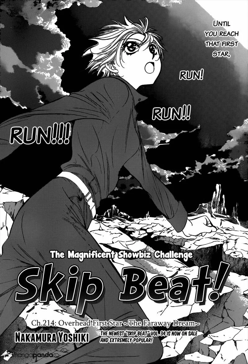 Skip Beat! Mangakakalot X Chapter 214 Page 1