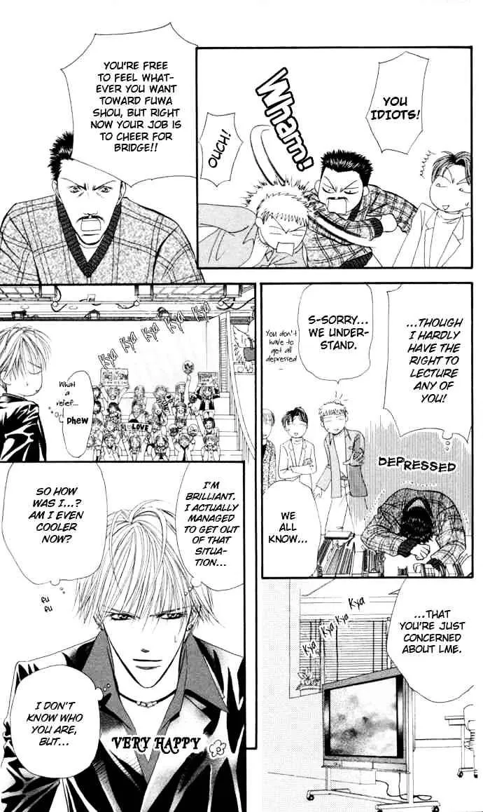 Skip Beat! Mangakakalot X Chapter 21 Page 15