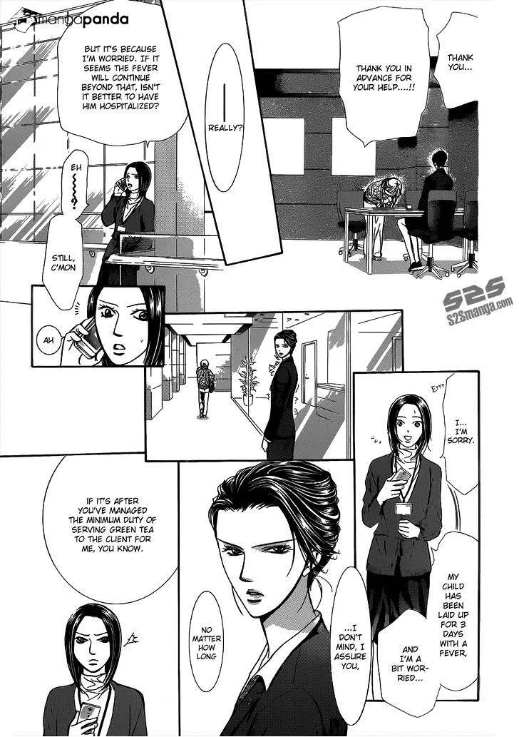 Skip Beat! Mangakakalot X Chapter 220 Page 22