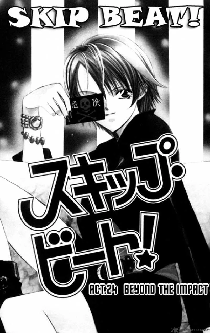 Skip Beat! Mangakakalot X Chapter 24 Page 5