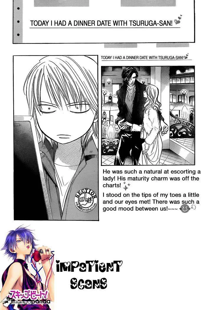 Skip Beat! Mangakakalot X Chapter 240 Page 2