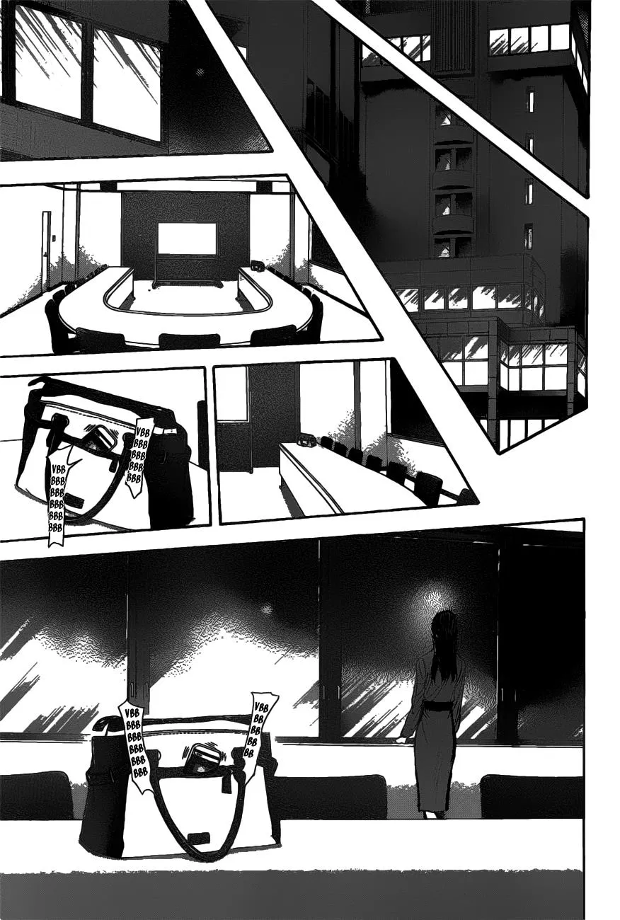 Skip Beat! Mangakakalot X Chapter 256 Page 4