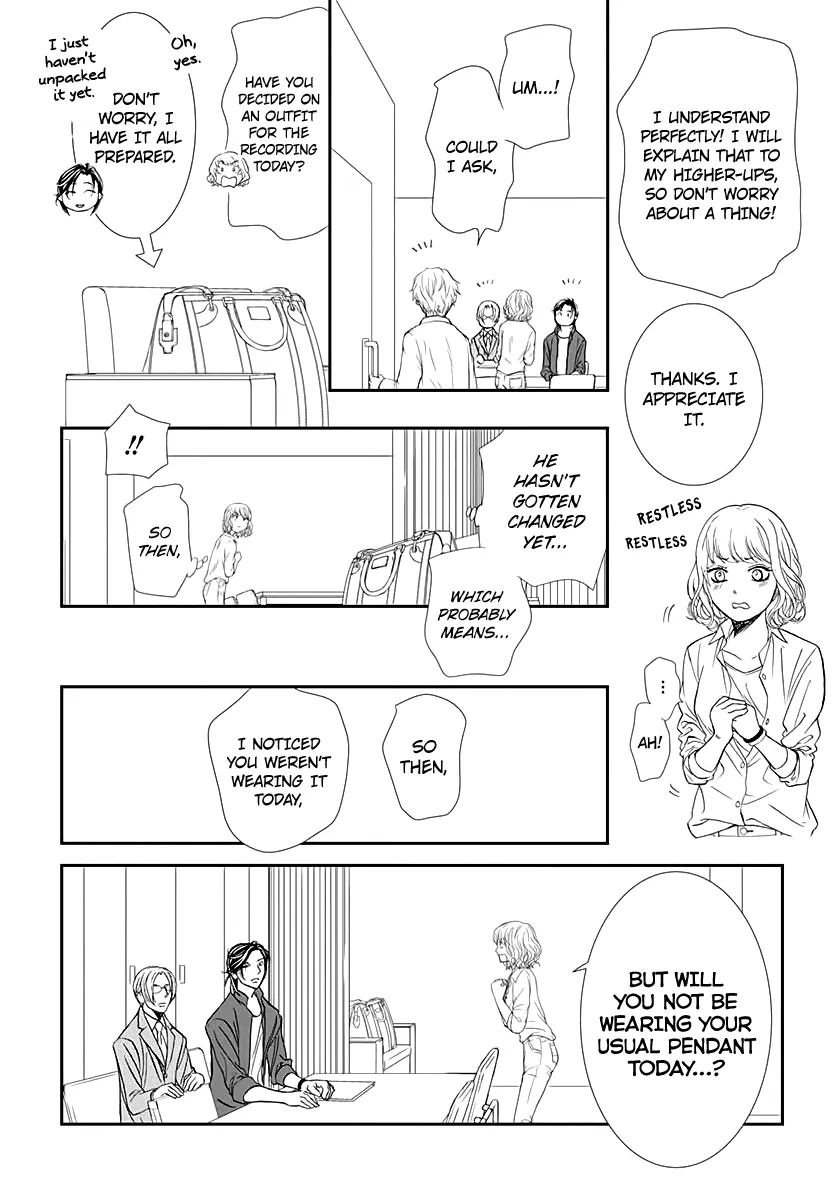 Skip Beat! Mangakakalot X Chapter 284 Page 13
