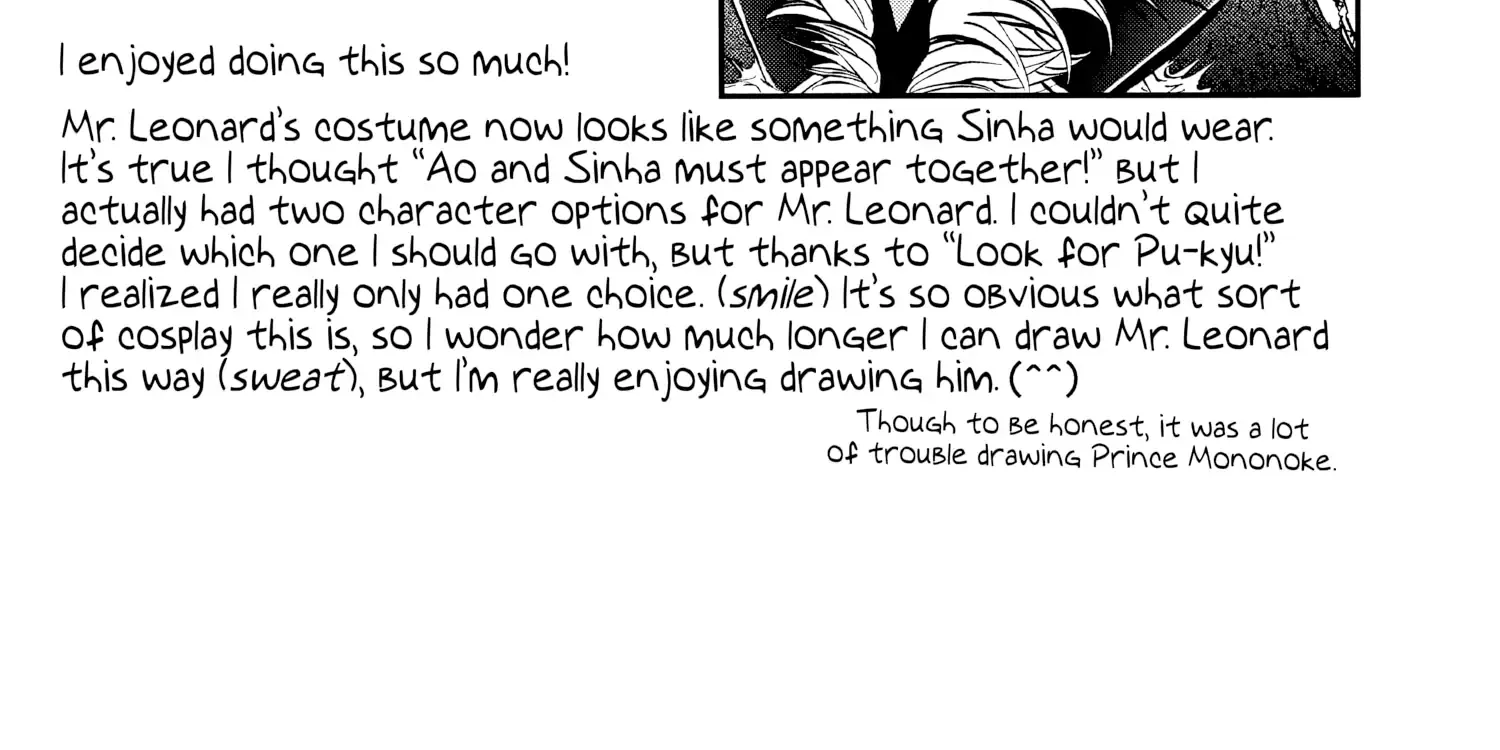 Skip Beat! Mangakakalot X Chapter 294.5 Page 3