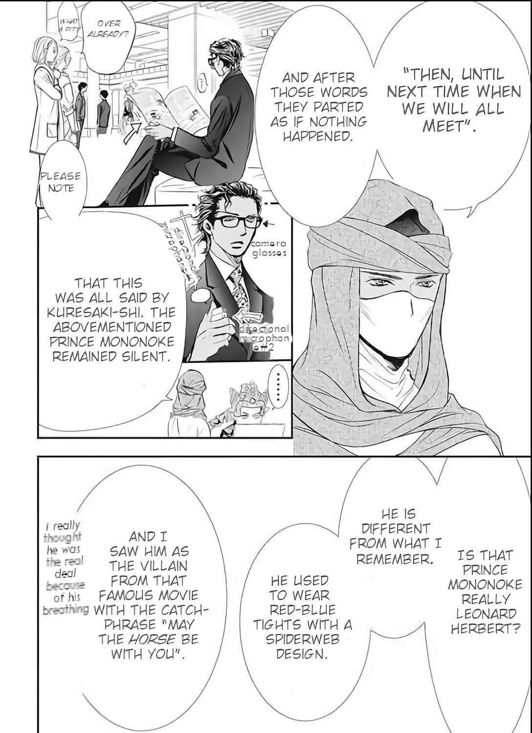 Skip Beat! Mangakakalot X Chapter 295 Page 3