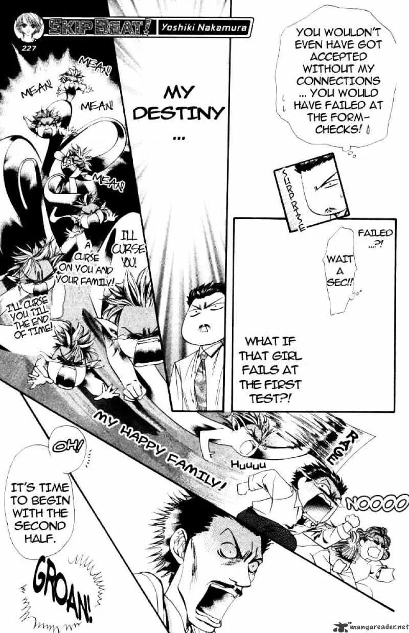 Skip Beat! Mangakakalot X Chapter 3 Page 23