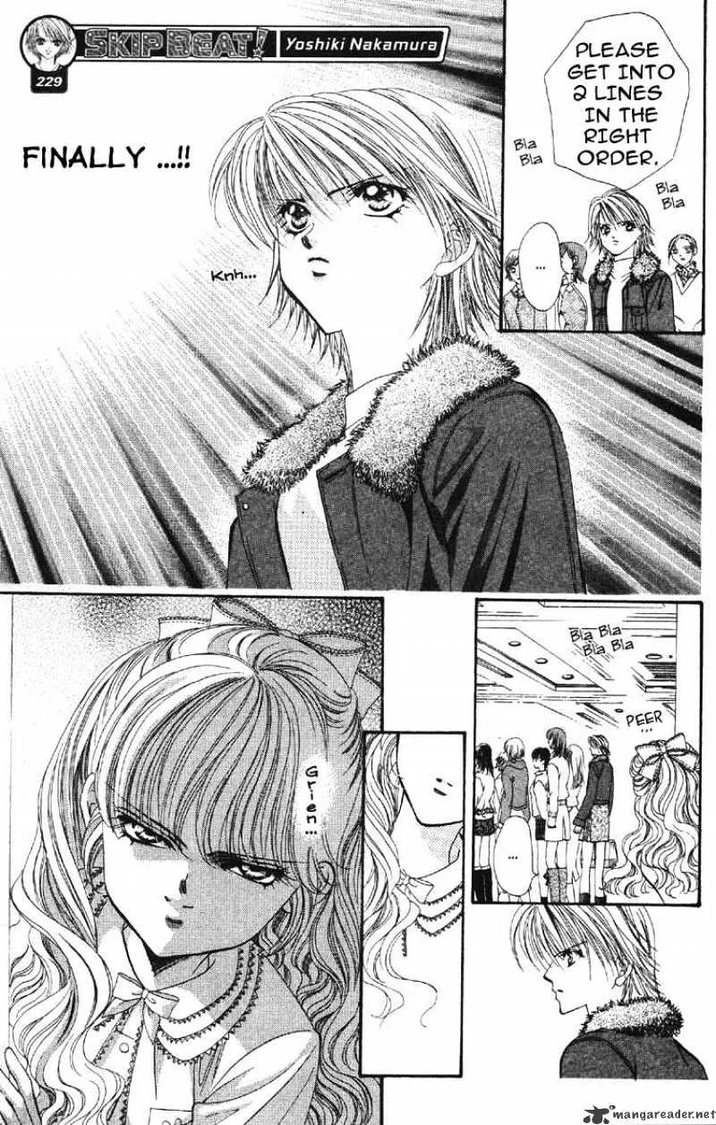 Skip Beat! Mangakakalot X Chapter 3 Page 25