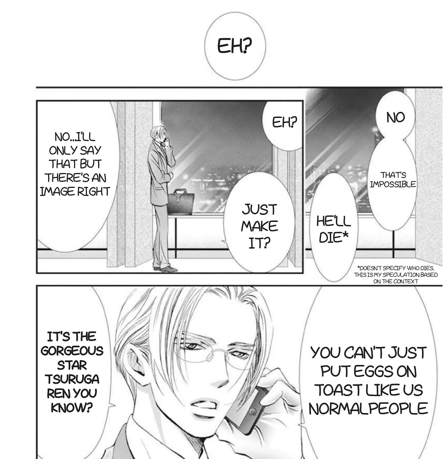 Skip Beat! Mangakakalot X Chapter 300 Page 21