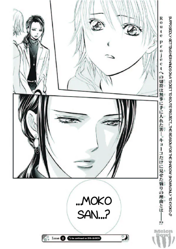 Skip Beat! Mangakakalot X Chapter 303 Page 19