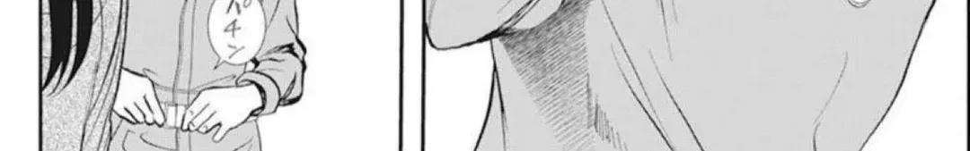 Skip Beat! Mangakakalot X Chapter 314 Page 19