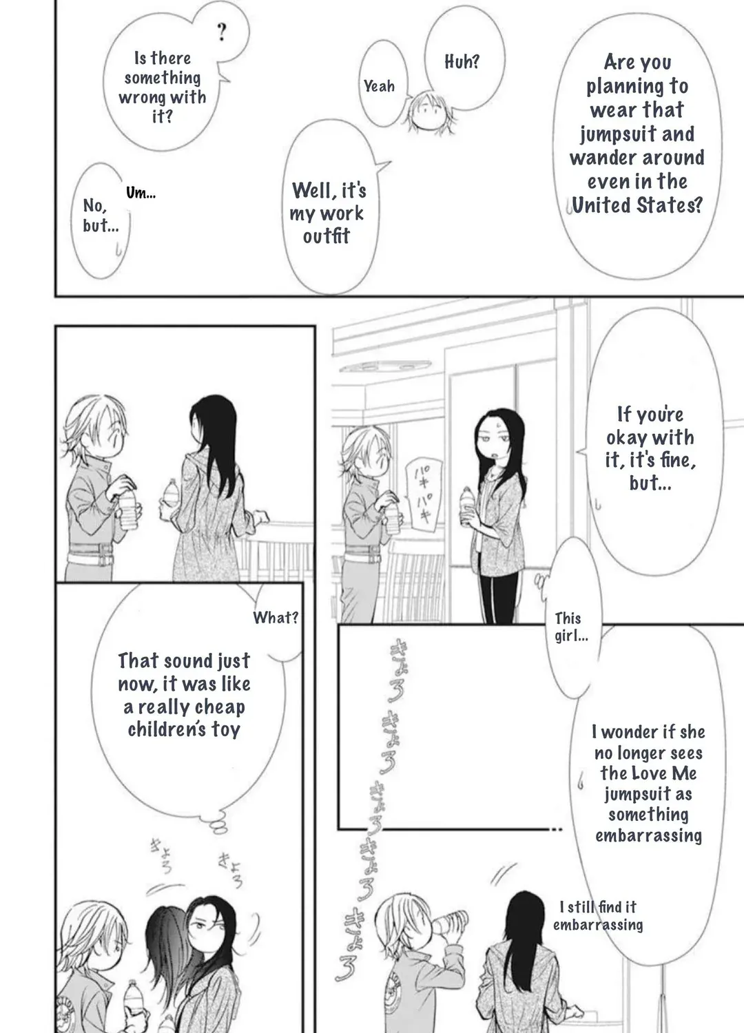 Skip Beat! Mangakakalot X Chapter 314 Page 20