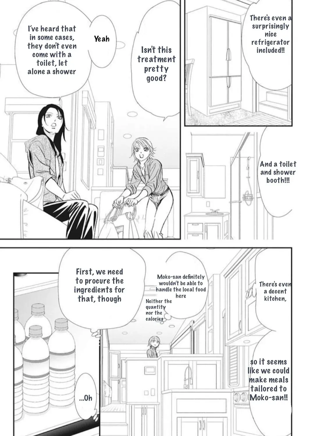 Skip Beat! Mangakakalot X Chapter 314 Page 14