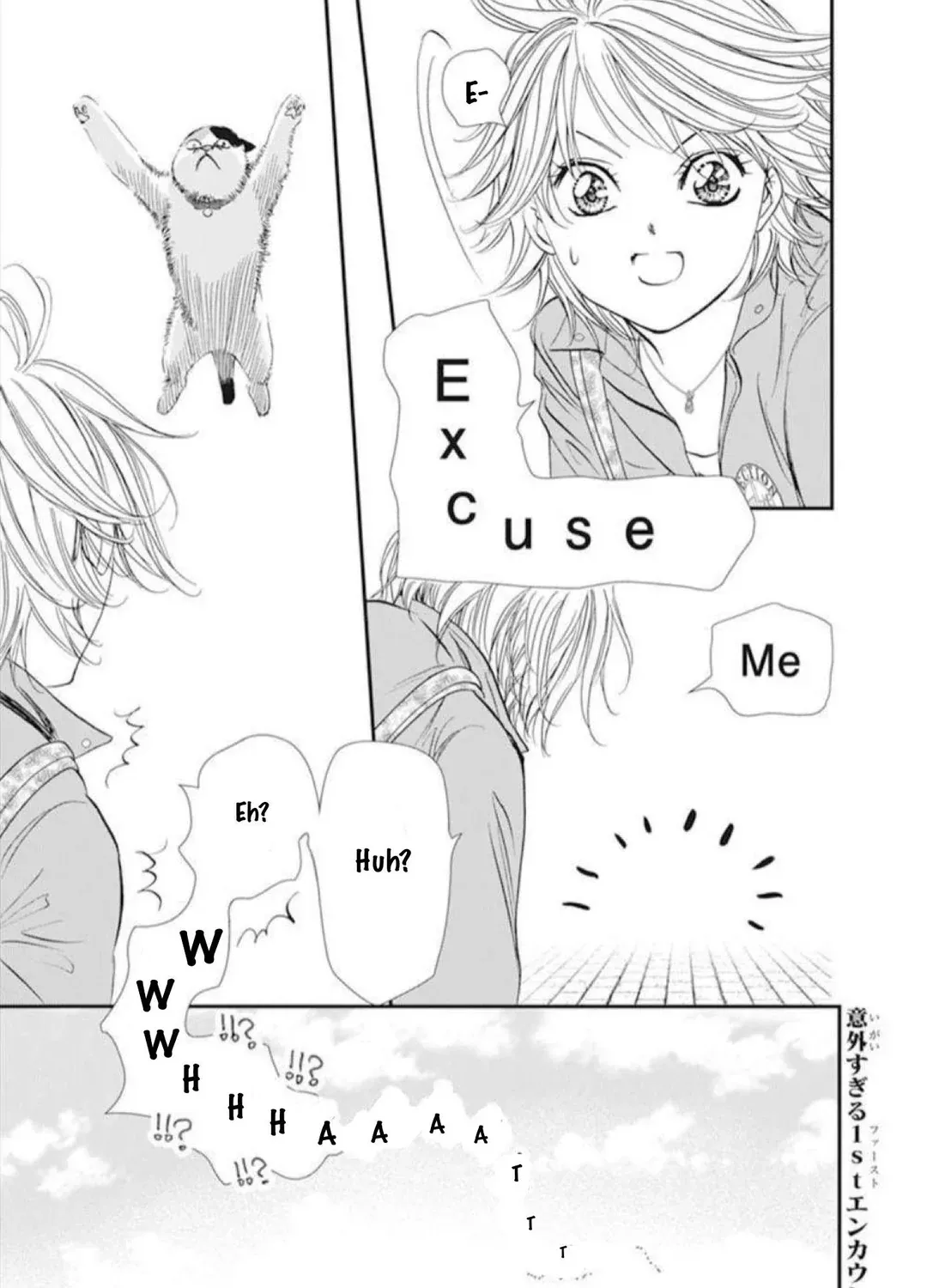 Skip Beat! Mangakakalot X Chapter 314 Page 36