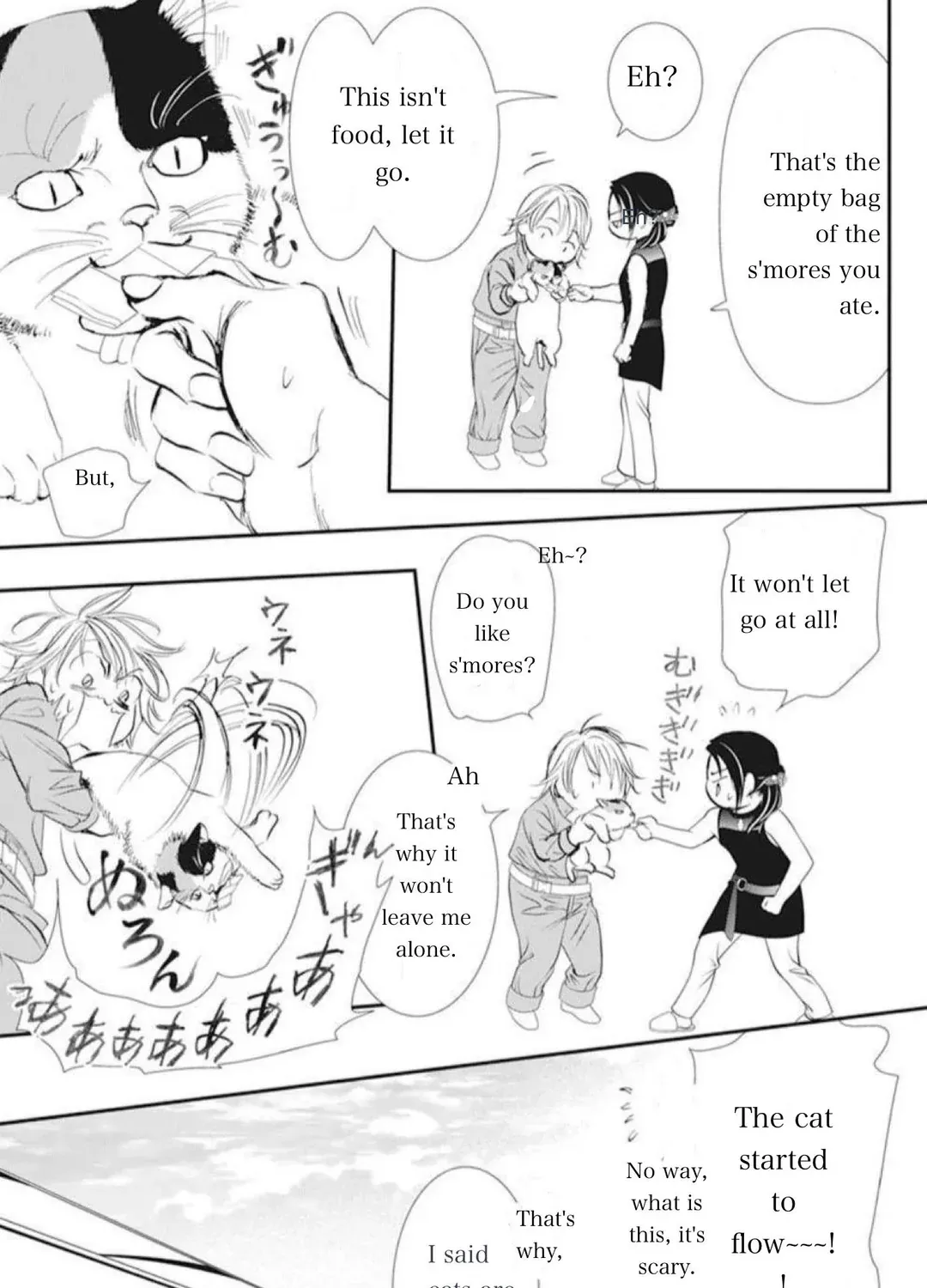 Skip Beat! Mangakakalot X Chapter 315 Page 15