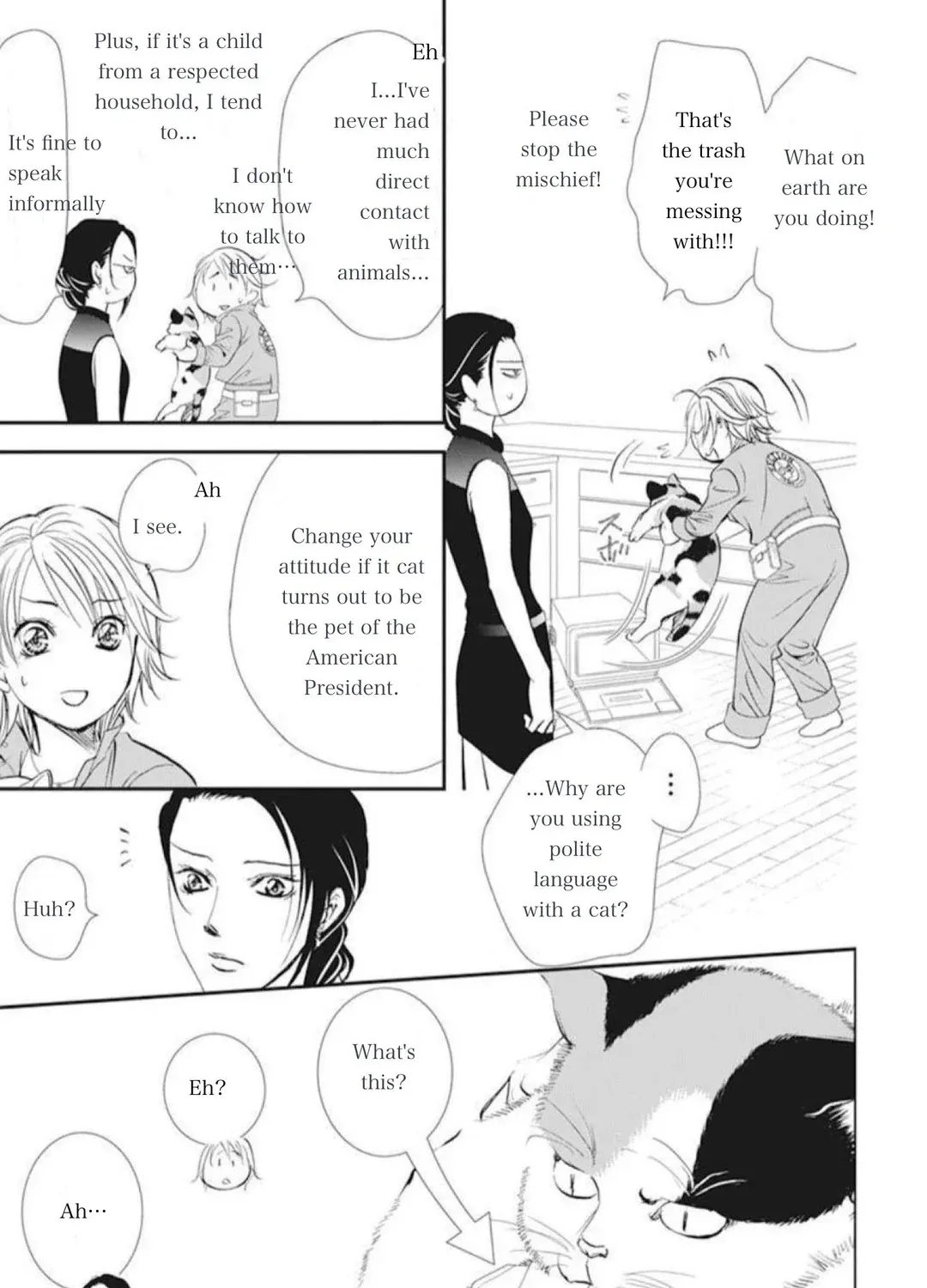 Skip Beat! Mangakakalot X Chapter 315 Page 13