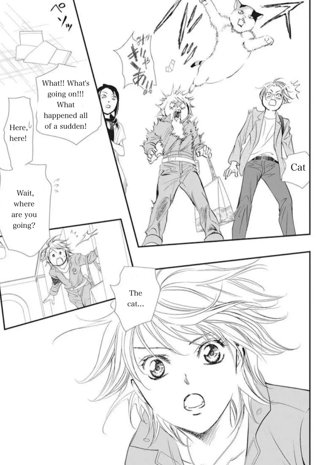 Skip Beat! Mangakakalot X Chapter 315 Page 33
