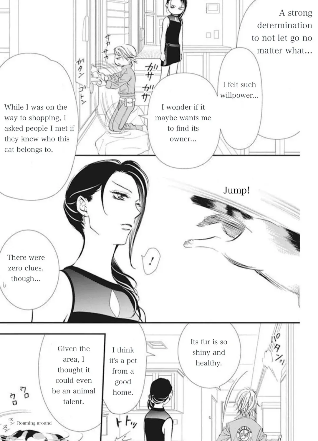 Skip Beat! Mangakakalot X Chapter 315 Page 9