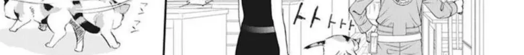 Skip Beat! Mangakakalot X Chapter 315 Page 10