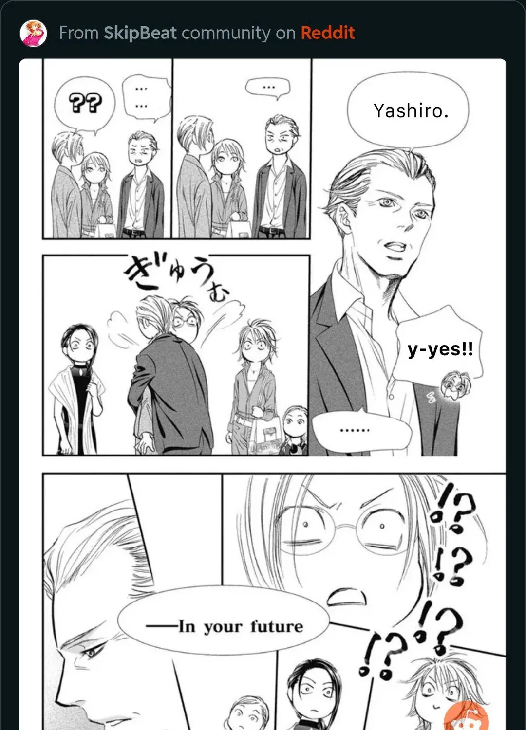 Skip Beat! Mangakakalot X Chapter 317 Page 12