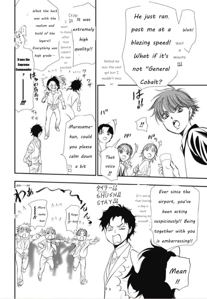 Skip Beat! Mangakakalot X Chapter 319 Page 16