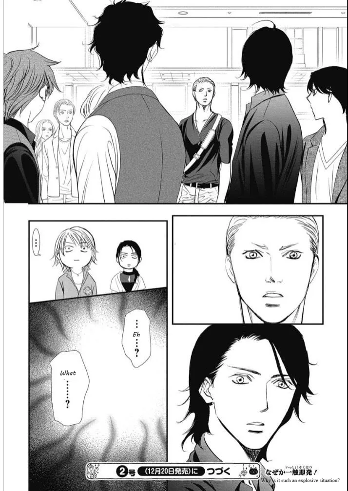 Skip Beat! Mangakakalot X Chapter 319 Page 18
