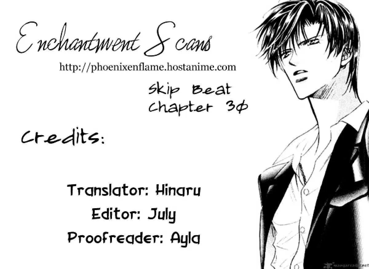 Skip Beat! Mangakakalot X Chapter 31 Page 31