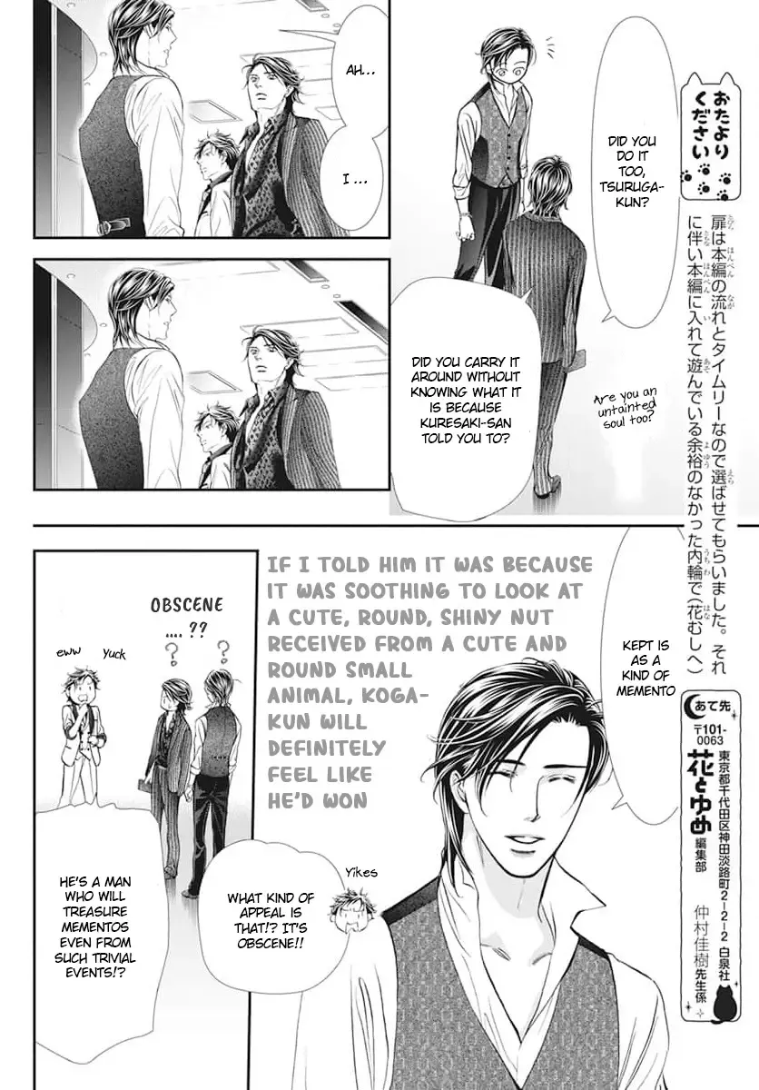 Skip Beat! Mangakakalot X Chapter 310.5 Page 6